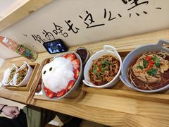 -怪物的冰与火(天虹商场中山路店)