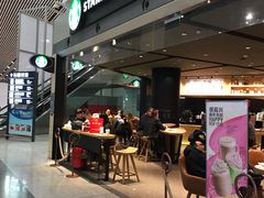 门面-星巴克(北京首都国际机场7店)