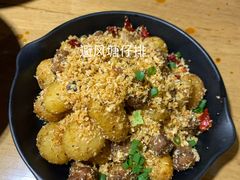 -蜀宴小调·精致家常菜(科华店)