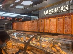 -罗森尼娜(德思勤店)