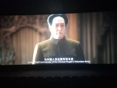 -保利国际影城(中环店)