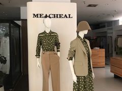 -伊势丹(现代城店)