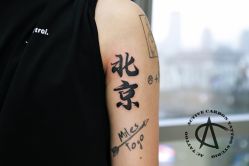 -AC TATTOO 纹身