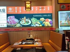 -灶座小锅烀饼·铁锅炖(全国总店)