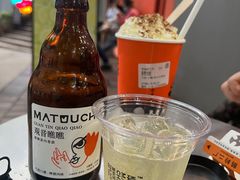 -喧闹·东方大气茶(鹅岭二厂店)