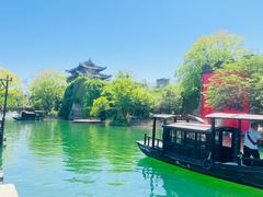 -观潮胜地公园