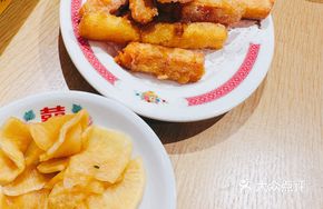 Crispy Pickled Radish