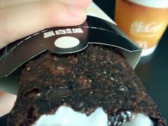 android_upload_pic-麦当劳(厦门思明路店)