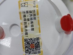-橘菓子·果茶专家(直通车店)