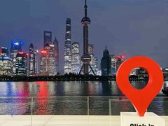 -上海港国际客运中心