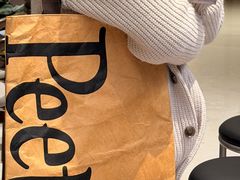 -Peet's 皮爷咖啡(深圳湾万象城店)