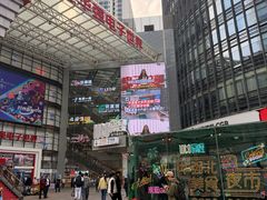 -赛格电子市场(华强北路店)