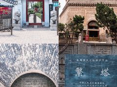 -清明上河园