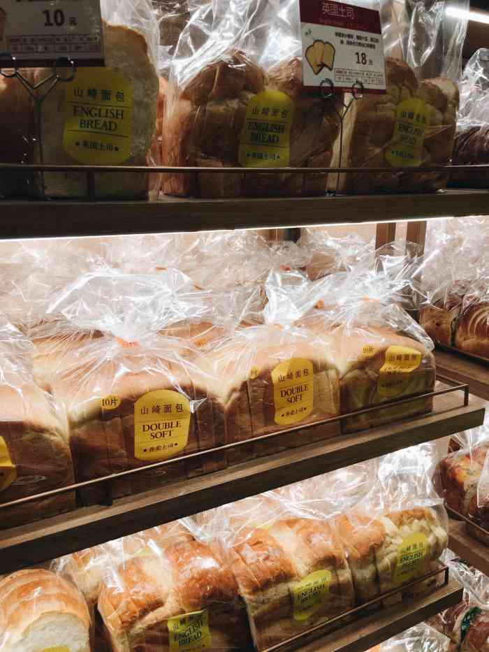 山崎面包(静安久光店)-"可是为什么日本的yamazaki有蛋糕,.