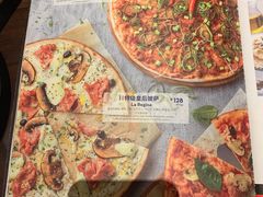 菜单-比萨玛尚诺(港汇恒隆广场店)