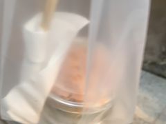 -元氏钵仔糕(北京路店)