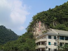 -黔灵山公园-南门售票处