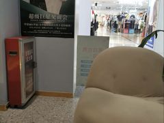 -摩登百货(岗顶店)