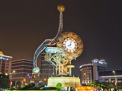 -世纪钟