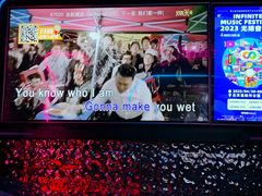 -星聚会KTV(龙湖上海奉贤天街店)