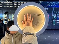 -乐天免税店(明洞店)