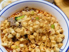 牛肉生肉小炒泡馍-清真馬峰小炒泡饃
