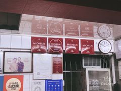 -達揚原味燉品(文明路店)