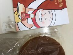 -西村叔叔的店·面包·甜品·蛋糕(清河万象汇店)
