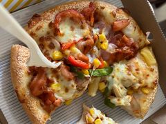 -尊宝比萨(江南豪园店)