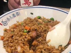 八仙炒饭-卤儿道道(龙游路店)