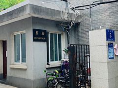 -长江路历史文化街区