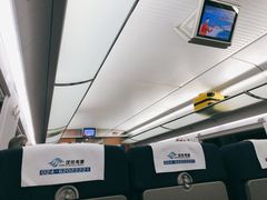 -威海北站