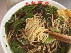 -老赵面店(大西路店)