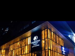 -北京希尔顿逸林酒店