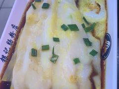 -银记肠粉店(中山一路店)