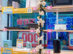 -快乐街区(成都龙湖北城天街店)