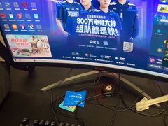 -网鱼网咖·电竞(西城陶然亭店)