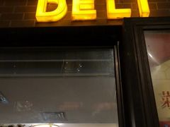 门面-国际饭店·帆声西饼屋(黄河路店)
