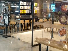 门面-Kyochon1991校村炸鸡(杨高中路店)