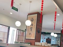 -唐晋人家(源深路店)
