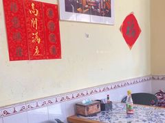 -雅憩花园餐厅