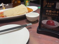 -宋都禾源·灌汤包子(汉兴路直营店)