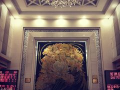 -美林大浴场(奥体中心店)