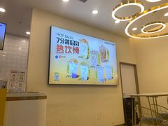 -7分甜(钟楼龙湖店)