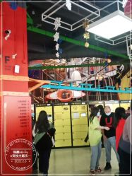 -嗨翻Hi-Fun竞技主题乐园·蹦床团建生日聚会(五棵松华熙店)