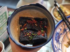 三爹爹的臭豆腐-俏九州·小炒黄牛肉(华润万象汇店)