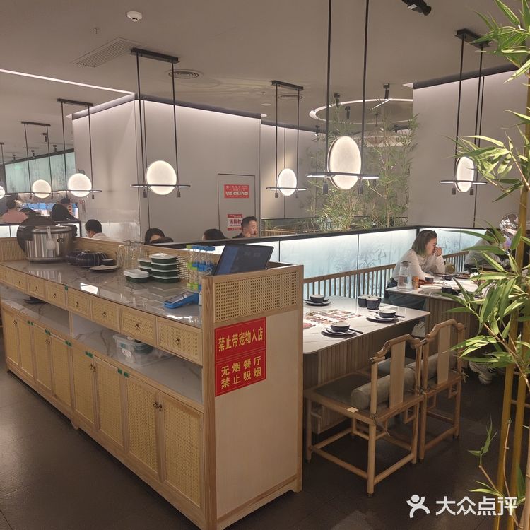 绿茶餐厅聚餐啦