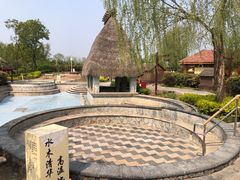 -瑞阁温泉酒店温泉中心