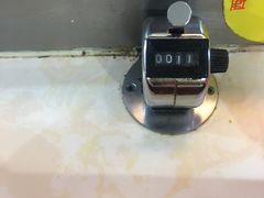 -乡党臊子面(丰庆公园店)