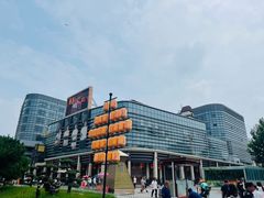 -唐山宴大唐州府精品中餐